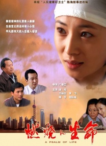 国产91九色在线播放